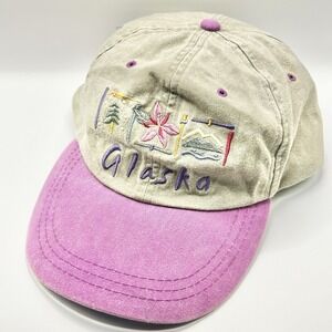 Alaska Tree Flower Mountains Design 2-Tone Hat Cap Adjustable Strapback Beige